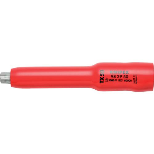 クニペックス KNIPEX 9829-50 （3/8SQ） 絶縁ソケットTx50 1000V #98...