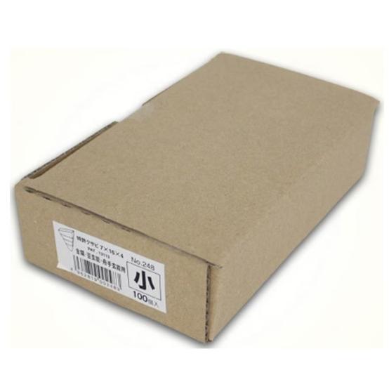 土牛産業 DOGYU 【100個販売】箱入 特許クサビ 小 No.00248 [154-00248]