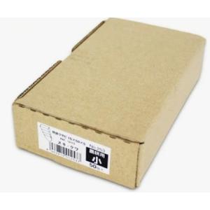 土牛産業 DOGYU 【50個販売】箱入 特許クサビ 農耕用 小 No.00253 [154-002...