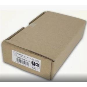 土牛産業 DOGYU 【50個販売】箱入 特許クサビ 特中 No.01024 [154-01024]
