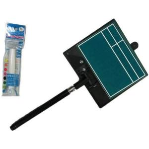 プラス PLUS 26209）ペーパーカッター PK-011 A3 グレー [1105-4095260