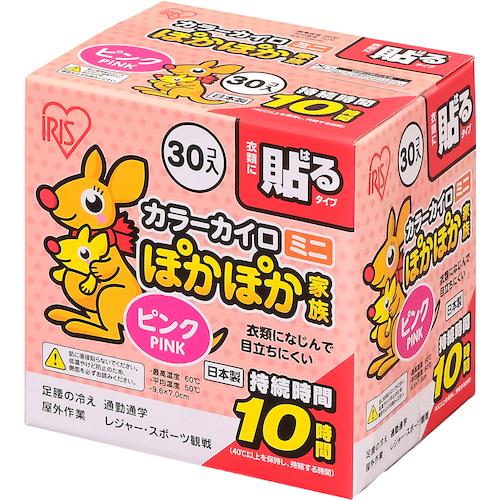アイリスオーヤマ IRIS ぽかぽか家族 貼るミニ ピンク PKN-30HM [155-251373...
