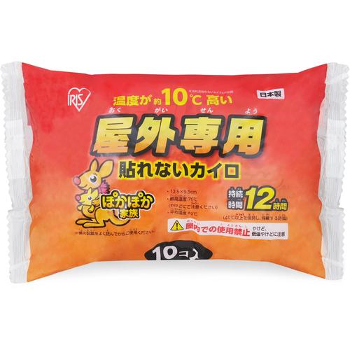 アイリスオーヤマ IRIS IRIS 285677 屋外専用ぽかぽか家族 貼れないレギュラー 10P...