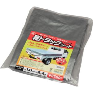 アイリスオーヤマ IRIS 軽トラックシート ♯2500 シルバー BT25-1824 [155-729753]