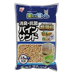 アイリスオーヤマ IRIS 楽ちん猫トイレ 消臭・抗菌 パインサンド RCT-35 [155-831...