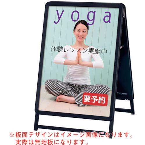グリーンクロス  【別途送料】【個人宅不可】 グリップA A1 ロータイプ両面 ブラック（4245 ...