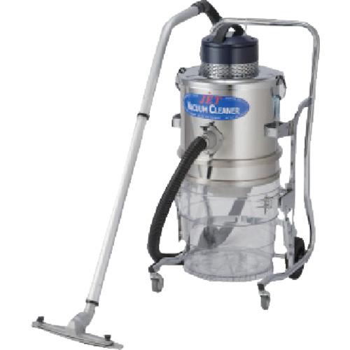 三立機器  【別途送料】【個人宅不可】 三立 乾湿両用ハイブリットクリーナー JX-30 JX-30...