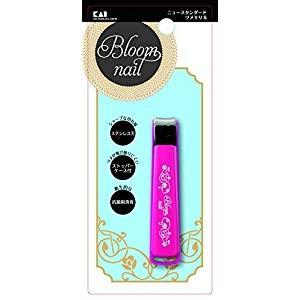 貝印カミソリ 貝印 ニュースタンダードツメキリS #000HC3600 No.000HC3600 [...