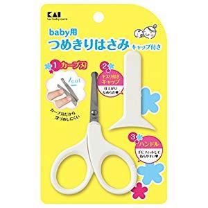 貝印カミソリ 貝印 ベビーツメキリハサミ キャップ付 #000KF0127 No.000KF0127...