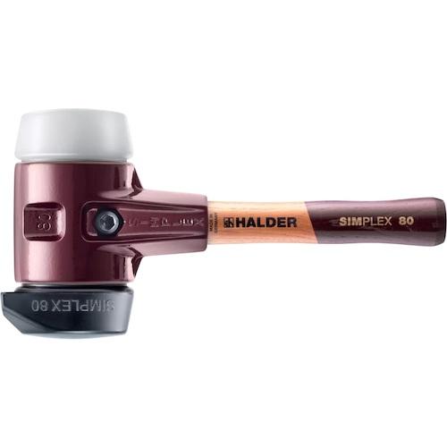 ロームヘルド・ハルダー HALDER SIMPLEX プラスチックハンマー 鋳鉄ハウジング、木製ハン...