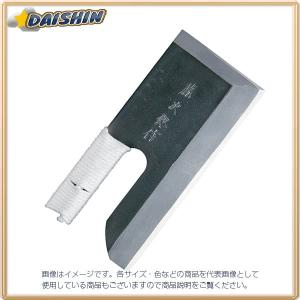 藤寅作 藤次郎 黒打そば切 270mm 包丁 F-740 [D012101]