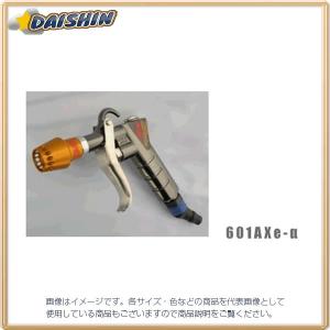 近畿製作所 キンキ標準スプレーガン・重力 KX-3-05 [A190508