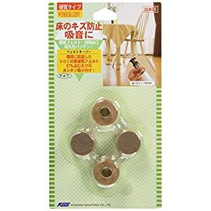 YADA カボチャ型 蛍光灯 40W 4m コード付 本体 替球 6個セット : いい