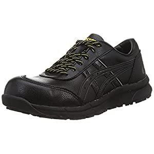 asics アシックス 静電気帯電防止靴 マジックベルト ウィンジョブCP20E