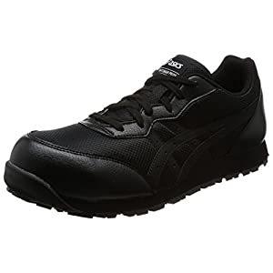 アシックス asics ウィンジョブ CP201 ブラック×ブラック 28.0cm FCP201.9...