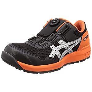 ASICS（アシックス） 安全靴 1273A009 ウィンジョブ 限定モデル Blue