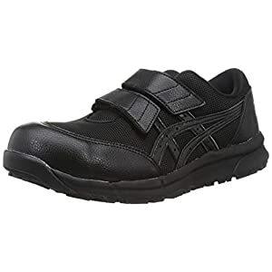 asics アシックス 静電気帯電防止靴 マジックベルト ウィンジョブCP20E