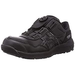 ASICS（アシックス） ウィンジョブ CP217 ブラック×ブラック 23.0cm