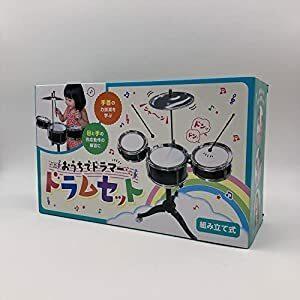 日本出版販売 おうちでドラマー ドラムセットBook（セグモ） KO630293 [D012201]｜daishinshop