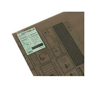 光 アイテック 光 ポリカ中空ボード スモーク 600×900×6 KTP9066W-2 [1771...