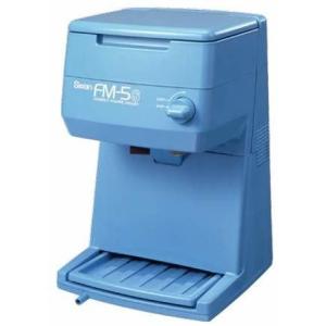 池永鉄工 SWAN ブロック氷専用氷削機 ブルー...の商品画像