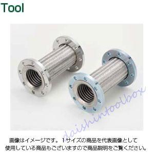南国フレキ工業 フランジカラー式フレキ NK-3100/SUS304 NK-3100-100