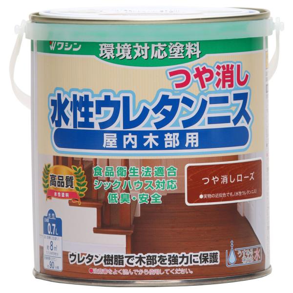和信ペイント 水性ウレタンニス つや消しローズ 0.7L No.800485 [A190802]
