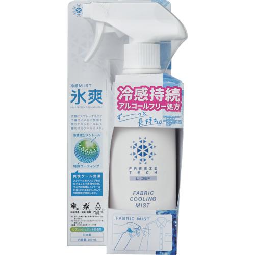 リベルタ リベルタ FT衣類用冷感ミスト300mL R1 FT-6525008 [1907-3685...