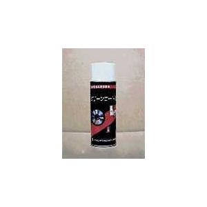 ファインケミカルジャパン クリンコート S 75...の商品画像