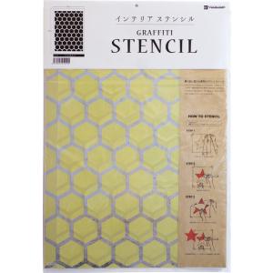 VIVID VAN OLD Graffiti Stencil グラフィティーステンシル Gステンシル...
