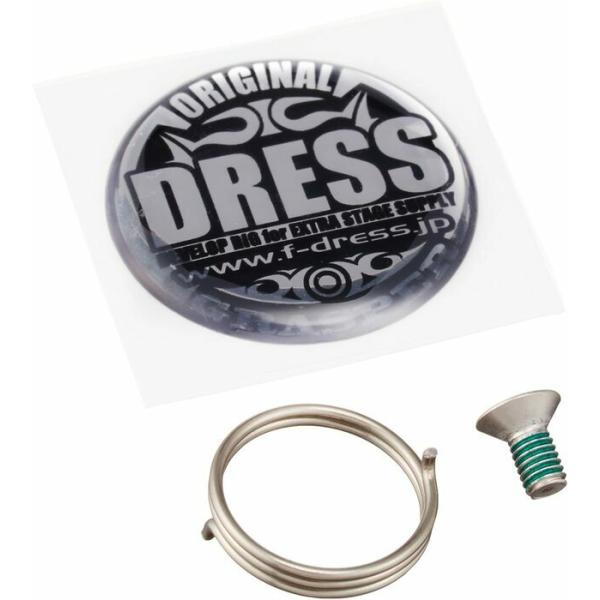 ライラクス DRESS グラスパーストッパースプリング反転用左用 LD-GR-0001  [D011...