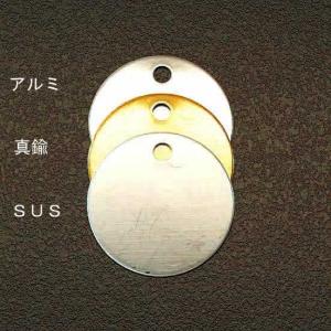 エスコ ESCO 25mm    タグブランク（真鍮 丸/10枚） EA591HG-11 [I260325]｜daishinshop