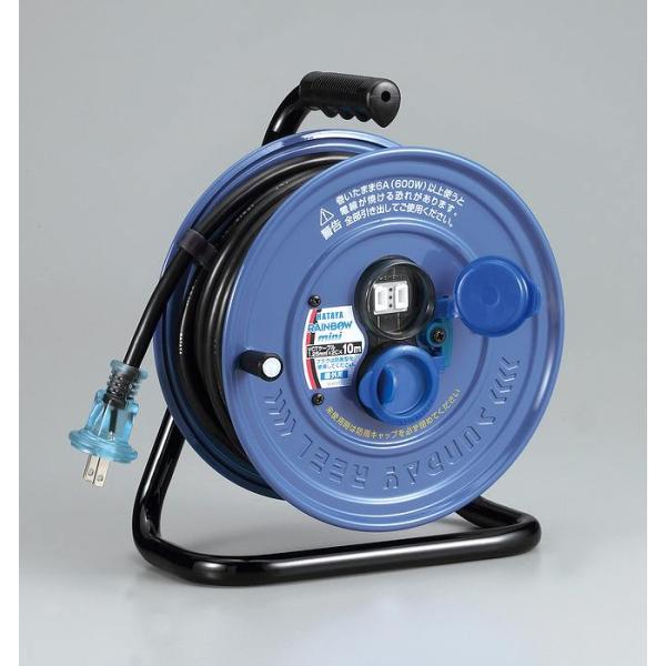 エスコ ESCO  【個人宅不可】 AC125V/15A/10m コードリール（防雨型） EA815...