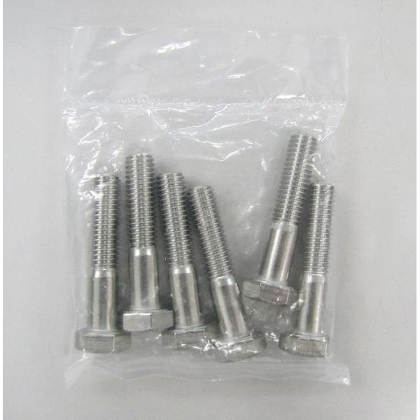 エスコ ESCO  【個人宅不可】 M12x80mm［A2- 90］六角ボルト（ステンレス/1本） ...