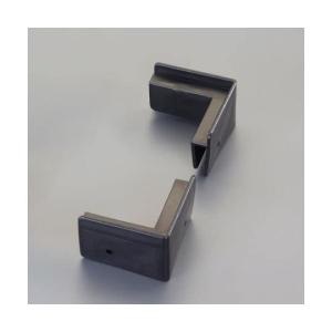 エスコ ESCO 【個人宅不可】 70x70mm プラダン用コーナー（SxS用/導電/4個） EA911BG-2 [2-1078341]