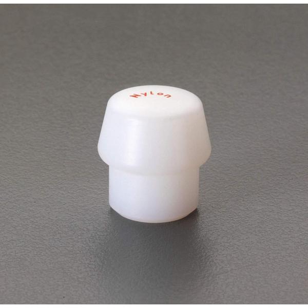 エスコ ESCO  【個人宅不可】 80mm ハンマーヘッド（ナイロン・ハード） EA575HH-3...