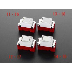 三菱（MITSUBISHI） P-04SWLV2 コントロールスイッチ DCタイプ換気扇