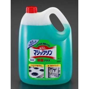 エスコ ESCO 4.5L 厨房洗剤プラス除菌（マジックリン） EA922KA-8C [I13020...