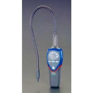 エスコ ESCO  【個人宅不可】 ［フロンガス］ ガスリークディテクター EA705BF-5 [2...