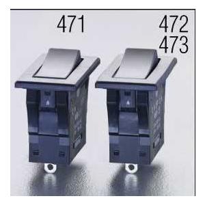 エスコ ESCO  【個人宅不可】 125V/15A 単極双投/ロッカースイッチ（防水型） EA94...