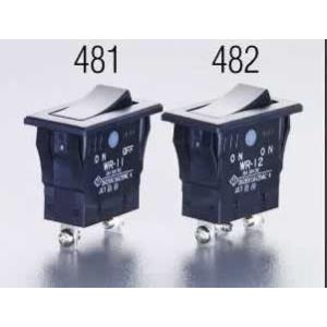 エスコ ESCO  【個人宅不可】 125V/15A 単極単投/ロッカースイッチ（防水型） EA94...