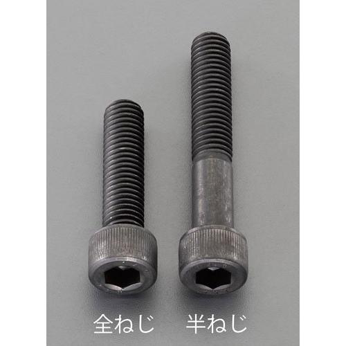 エスコ ESCO  【個人宅不可】 M12x 80mm［超強度・超張力］六角穴付ボルト（1本 EA9...