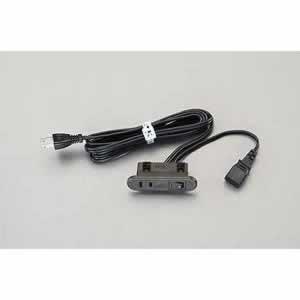 エスコ ESCO  【個人宅不可】 AC125V/15Ax2m コンセント（埋め込み・スイッチ付/茶...