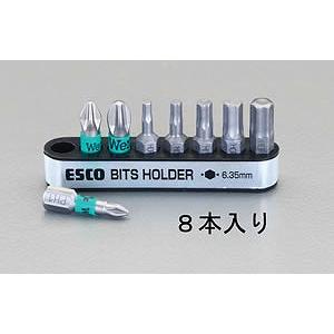 エスコ ESCO 8本組 ［＋． Ｈｅｘａｇｏｎ］ドライバービット EA611AJ-10 [I080403]｜daishinshop