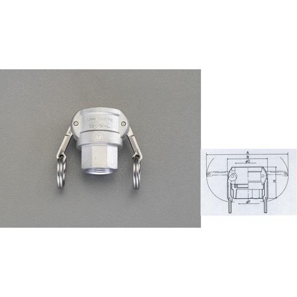 エスコ ESCO  【個人宅不可】 R2・1/2” 雄ねじカップリング（アルミ製） EA462BD-...