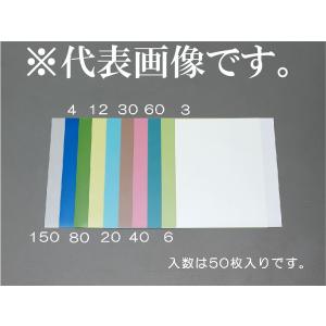 エスコ ESCO  【個人宅不可】 216x280mm/#8000/超精密仕上研磨シート（50枚） ...