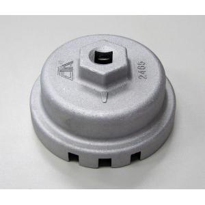 エスコ ESCO  【個人宅不可】 3/8”DR/64mm オイルフィルターレンチ EA604AK-...