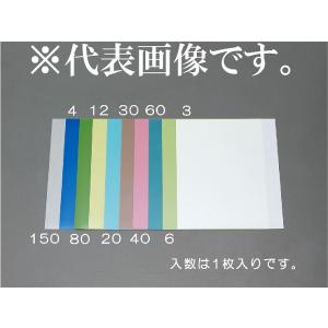 エスコ ESCO  【個人宅不可】 216x280mm/#8000/超精密仕上研磨シート（1枚） E...