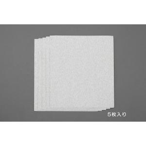 エスコ ESCO  【個人宅不可】 #80 空研ぎペーパー（5枚） EA366MC-80 [2-58...