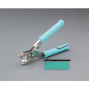 エスコ 9mmカシメパンチセット EA576MR-11